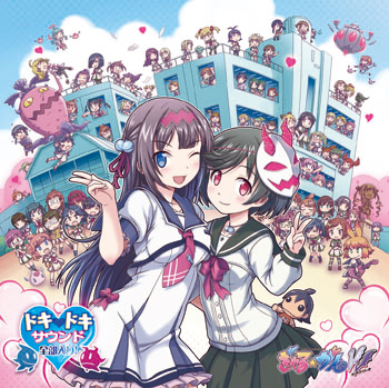 ゲオ公式通販サイト/ゲオオンラインストア【中古】ぎゃる☆がん
